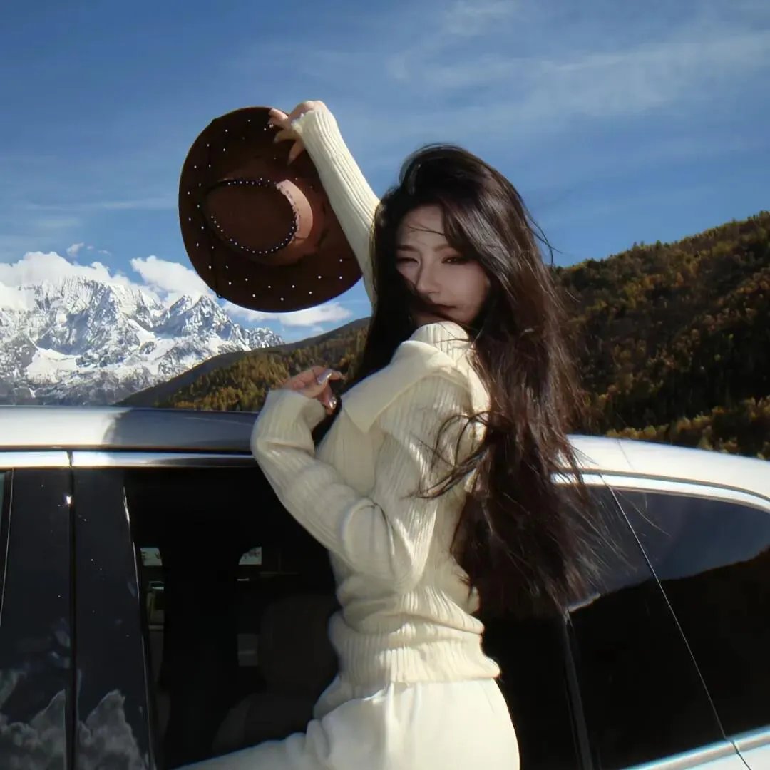 魔幻女儿国